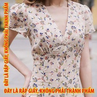 Paper cut DC012 - Plunging neckline dress