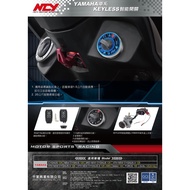 NCY KEYLESS Locomotive System KEY Force Smax 2nd Generation Cygnus 3rd Fourth 5th