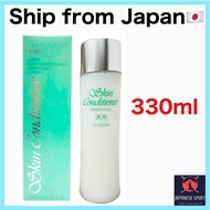 【100% Authentic】Albion Skin Conditioner Essential 330ml