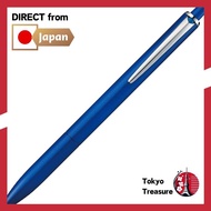 Mitsubishi Pencil Oil-based Ballpoint Pen Jetstream Prime Knock-type 0.7 Navy Easy-to-write SXN220007.9