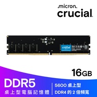 Micron Crucial DDR5 5600 16GB Desktop Memory (CT16G56C46U5)