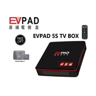 EVPAD TV BOX 5S 5P Full live channel Daily update newest drama movie original Malaysia original MCMC set 全马最火爆 TVBOX