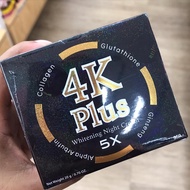 (3 in 1) 4K Ppus Whitening Package 5X Day and Night Cream and Whitening Night Cream Whitening Day Cr
