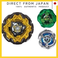 Takara Tomy Beyblade X CX-11 Emperor Might Deck Set