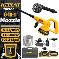 KEELAT KPW009 6in1 nozzle Cordless Water Jet Battery High Pressure Car Wash Spray Portable Water Gun