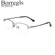 New Style Glasses N80015N Business Men's Half-Frame Glasses Frame Ultra-Light Titanium Leg Glasses F