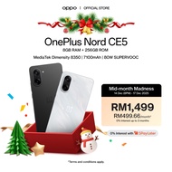 OnePlus Nord CE5 Smartphone | 8GB+ 256GB | MediaTek Dimensity 8350 | 7100mAh | 80W SUPERVOOC