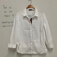 Beautiful Second-Hand Clothes Code 10