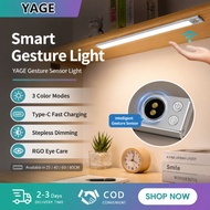 YAGE Wall-Mounted Eye-Caring Study Lamp Gesture Sensor Switch RG0 Blue Light Hazard Free 3 Color Tem