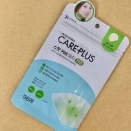 Korea Olive Young Green Ultra-Thin Invisible Acne Patch Korean