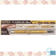 EXCEL Powder and Pencil Eyebrow 3 in 1/Eyebrow Pencil/ Eyebrow Powder/ Eyebrow Brush/ship from Japan