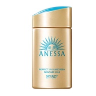 SHISEIDO Anessa ANESSA Anessa Perfect UV Skin Care Milk NA 60ml SPF50+/PA++++ [Sunscreen for face an