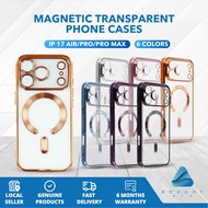Magnetic Transparent Phone Cases Compatible For IPhone 17 / Air / Pro / Pro Max