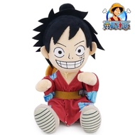 LUFFY Young Sitting Position 7 9 Inches From One Piece Comic