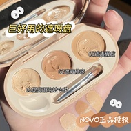 Today's New Product/novo Tricolor Concealer Covers Acne Marks Dark Circles Freckles Face Concealer B