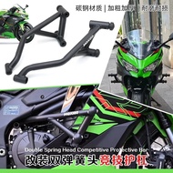 For KAWASAKI NINJA ZX-4R ZX-4RR ZX4R ZX4RR 2023 2024 Motorcycle Carbon Steel Crash Bar Frame Engine 