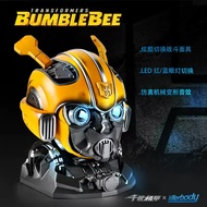 Killerbody Universal Studios Transformers Bumblebee Wearable Helmet, Remote Deformable Collectible M