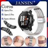 Coros Apex 46mm Stainless Steel Steel Strap Bracelet Coros Apex 2 Pro smartwatch Metal Band Coros Ap