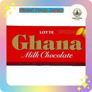 Lotte Ghana Milk Chocolate 50g & 35g (Pack of 20)