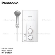 Panasonic DH-3RL1SW Instant Water Heater