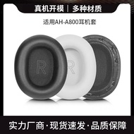 Suitable for Technics Panasonic EAH-A800 Earphone Case a800 Earmuffs Head-Mounted Sponge Cover Repla