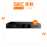 杰科 BDP-G5500 (增強版) 真4K UHD 藍光播放器 超高清解像HDMI 7.1聲道 USB3.0 支援Ultra HD/BD/DVD/VCD/CD 行貨一年保養