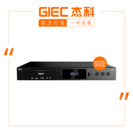 杰科 - BDP-G5500 (增強版) 真4K UHD 藍光播放器 超高清解像HDMI 7.1聲道 USB3.0 支援Ultra HD/BD/DVD/VCD/CD 行貨一年保養