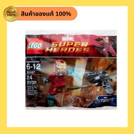 Ploybrick || 30167 Iron Man vs. Fighting Drone polybag | Marvel Licensed Work