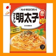 【Pasta Sauce】Kewpie　Pasta sauce Mentaiko (Spicy cod roe) 23g×2 ★In the patented formula "Balanced taste of mentaiko and butter", This is a unique ratio that pursues even more deliciousness★