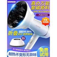 Hair Dryer Drying Cover Curling Hair Dryer Universal Universal Interface Hair Dryer Hair Dryer Hair 