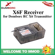 DUMBORC X6F X6FG 2.4G 6CH Radio Control System Receiver for Domborc RC X6 Transmitter