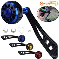 【READY STOCK】Sougayilang 3 Color Fishing Reel Handle Aluminum Alloy Top Quality Strong Durable Fish Reel Handle for Bait