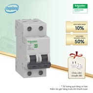 Cầu dao tự động 2p Easy9 Schneider EZ9F34206 EZ9F34210 EZ9F34216 EZ9F34220 EZ9F34225 EZ9F34232 EZ9F3