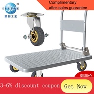 YQ44 Shunhe Platform Trolley Trolley Pull Trailer Hand Buggy Foldable and Portable Mute Steel Plate Trolley Small Traile