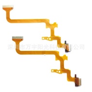Suitable for JVC GZ-HM550 HM570 HD500 MG750 HD550 HD520 Screen Cable