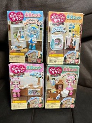 光之美少女食玩盒套裝