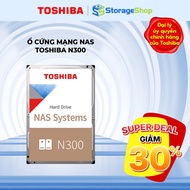 (SHOCK DEAL) HDD for NAS Toshiba N300 Gold 3.5 inch 7200 Operating 24/7 - Storage Shop