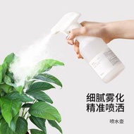 消毒液小噴壺丨噴水壺瓶丨酒精噴霧瓶丨細霧園藝澆水壺丨美髮噴水壺【平行進口】