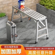 Horse Stool Foldable Lift Thickened Decoration Horse Scratch Putty Indoor Footrest Engineering Ladde