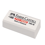 Faber Castell 7086-48D Dust Free Eraser (1 Pcs)/ Pemadam Faber Castell (1Pcs)