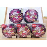 Duel HardCore X8 Pro Braided line 600 meter/spool