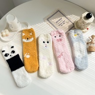 Cartoon style fuzzy animal socks TTHUXU13