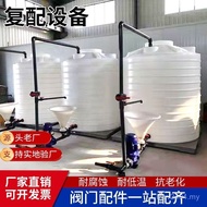 Plastic 50 Manufacturer Storage Tank Cube Water Tower Cube Wholesale Water Tank 108 Tons PE15 Water 