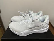 Kobe 8 Protro Halo US8