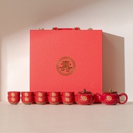 Send Grandpa Old Man Birthday Gifts Birthday Tea Set Elders 70th Birthday Cup Souvenirs 80th Banquet
