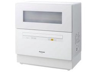 現貨日本 Panasonic 國際 NP-TA1 洗碗機 烘碗機(NP-TH1/NP-TR9)