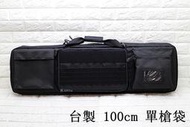 武SHOW 台製 100cm 單槍袋 ( 槍盒槍箱槍包槍套槍袋步槍卡賓槍衝鋒槍散彈槍長槍袋BB槍狙擊槍98K M4 AK