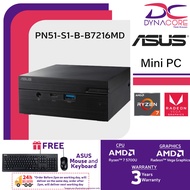ASUS PN51-S1-B-B7216MD AMD RYZEN 7 5700U/HDMI/DP/WIFI 6 BAREBONE MINI PC (3YEARS WARRANTY)