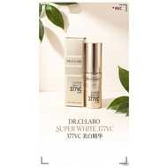 Dr. Ci:Labo Super White 377 VC Extra Deeper Formula 18g