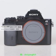 現貨Sony索尼A7系列全畫幅微單照相機ILCE-7M2 A7II A7M2K A7R2II A7S